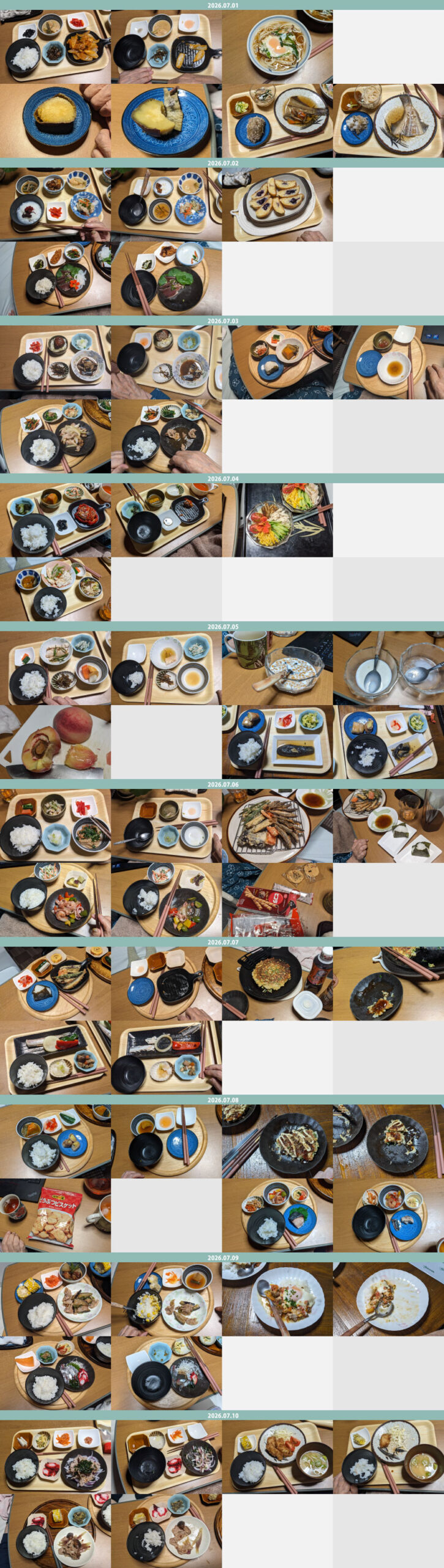 祖母が食べたもの_20250701から20250710