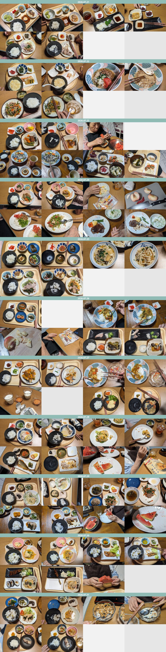 祖母が食べたもの_20250721-31